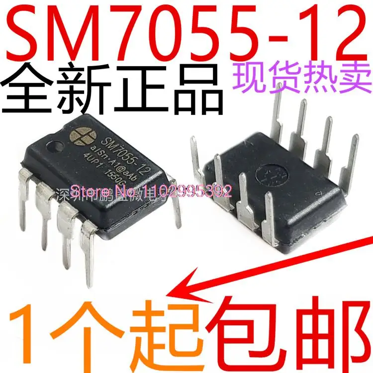 10PCS/LOT   SM7055 SM7055-12 DIP8 Original, in stock. Power IC