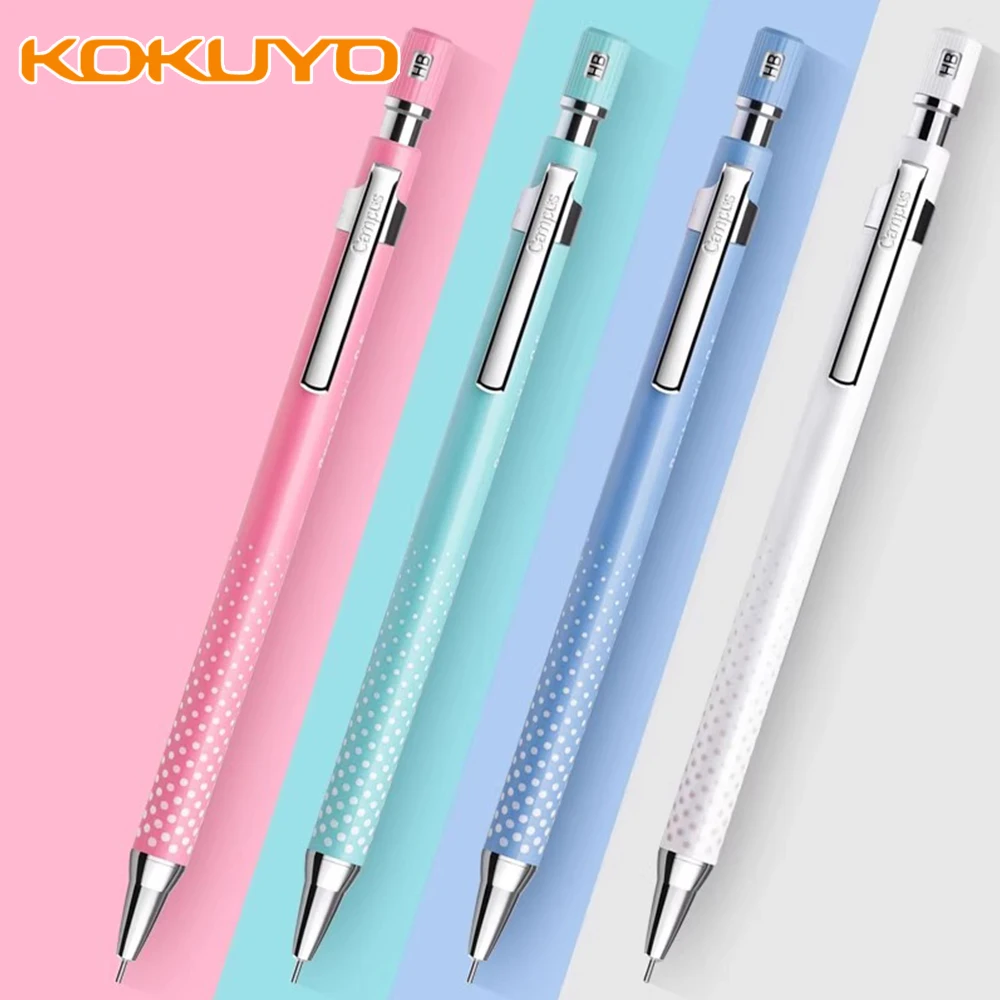 

Японский механический карандаш KOKUYO 0,5 мм WSG-PS205, студенческий рисунок, низкий центр тяжести, нехрупкий сердечник, принадлежности для рисования, товары для рукоделия