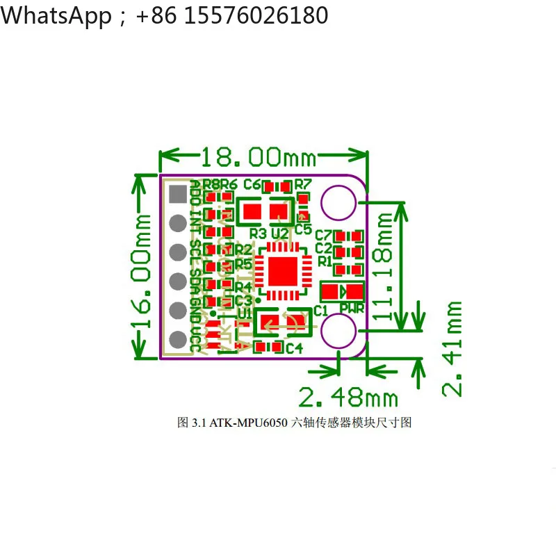 MPU6050 module punctual atom six-axis acceleration sensor angle provides STM32 source code