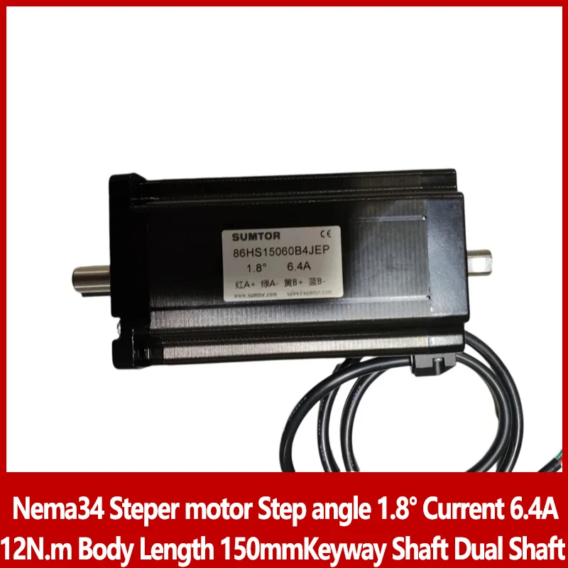 

Nema34 Steper motor Step angle 1.8° Current 6.4A Keyway Shaft Dual Output Shaft 12N.m Body Length 150mm CE ROHS CNC Step Engine