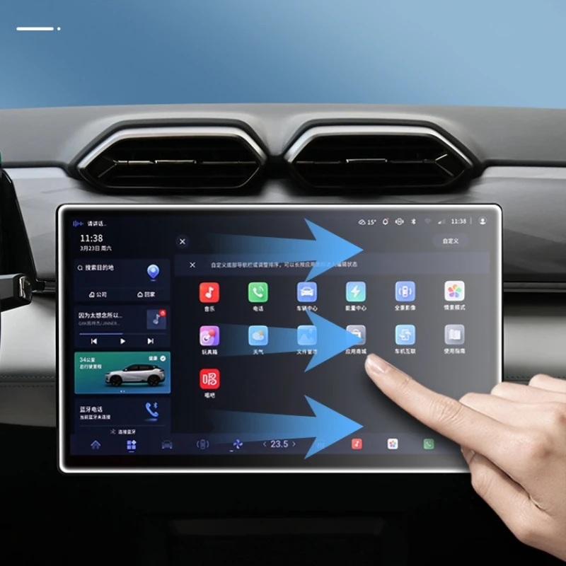 For Dongfeng Aeolus L7 PHEV 2024 Central Control Navigation Display Screen Tempered Protective Film Car Interior Accessories