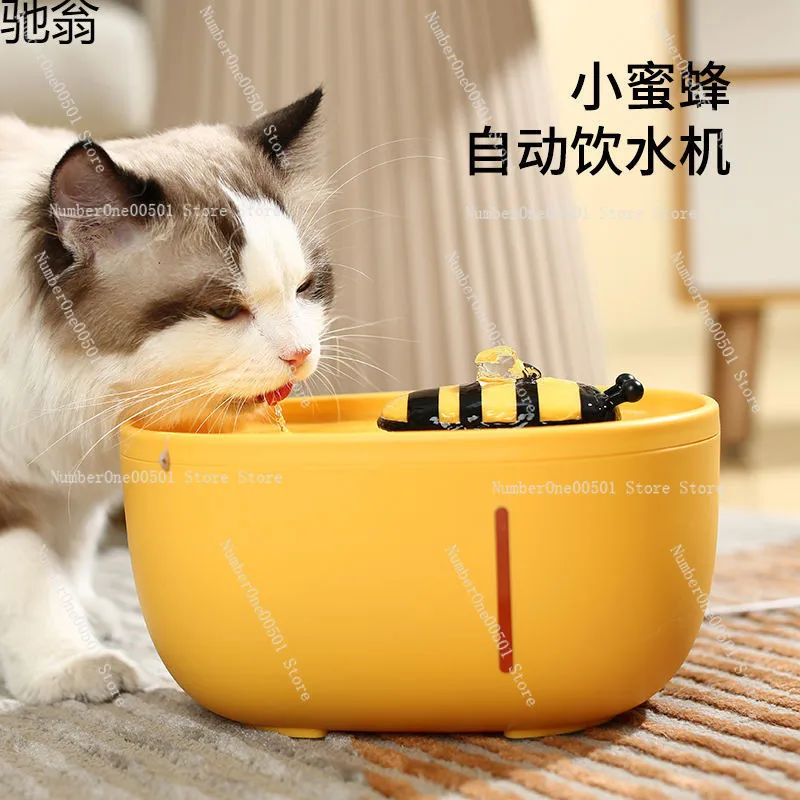 

Automatic Pet Feeder Water Fountain Combo Cat Dog Food Dispenser Drinking Bowl with Circulating Water