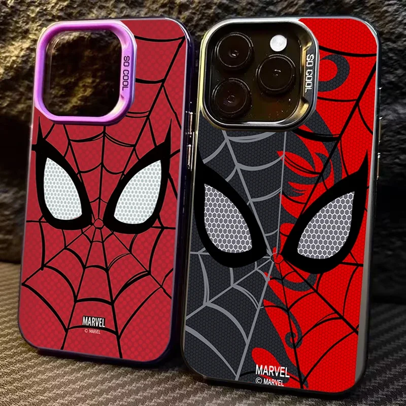 Case For Oneplus 8T… - image