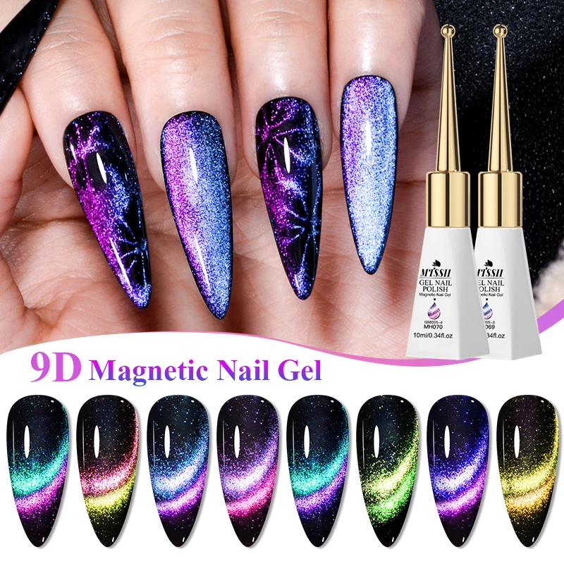 10ml Mtssii Cat Magnetic Gel Nail Polish Semi Permanent Dynamic Glitter Reflective Nail Gel Soak Off UV Gel Nail Art Varnish