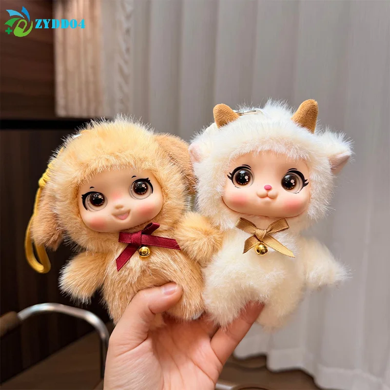 

●1Pcs Cute Family Series Animals Vinyl Face Plush Forest Doll Pendant Backpack Decoration Gifts