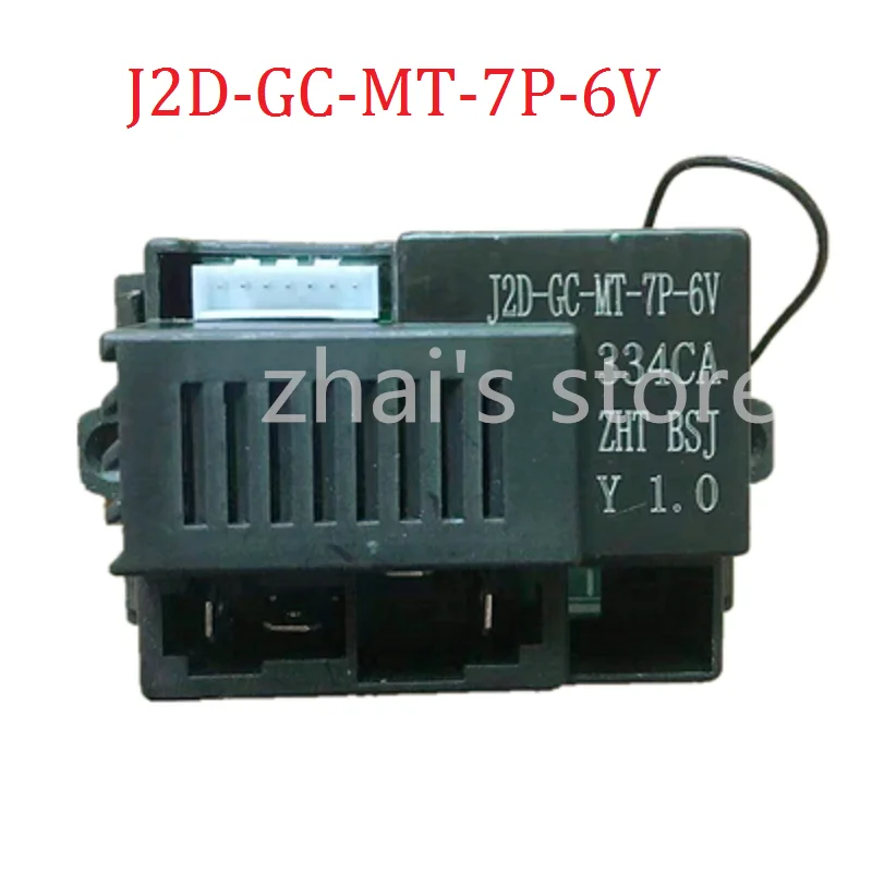 FY-12V 2.4G Trẻ Em Điện Xe Ô Tô Đầu Thu Cho Bé Bộ Điều Khiển Xe Điện Phụ Kiện Đồ Chơi Bluetooth Transmitt