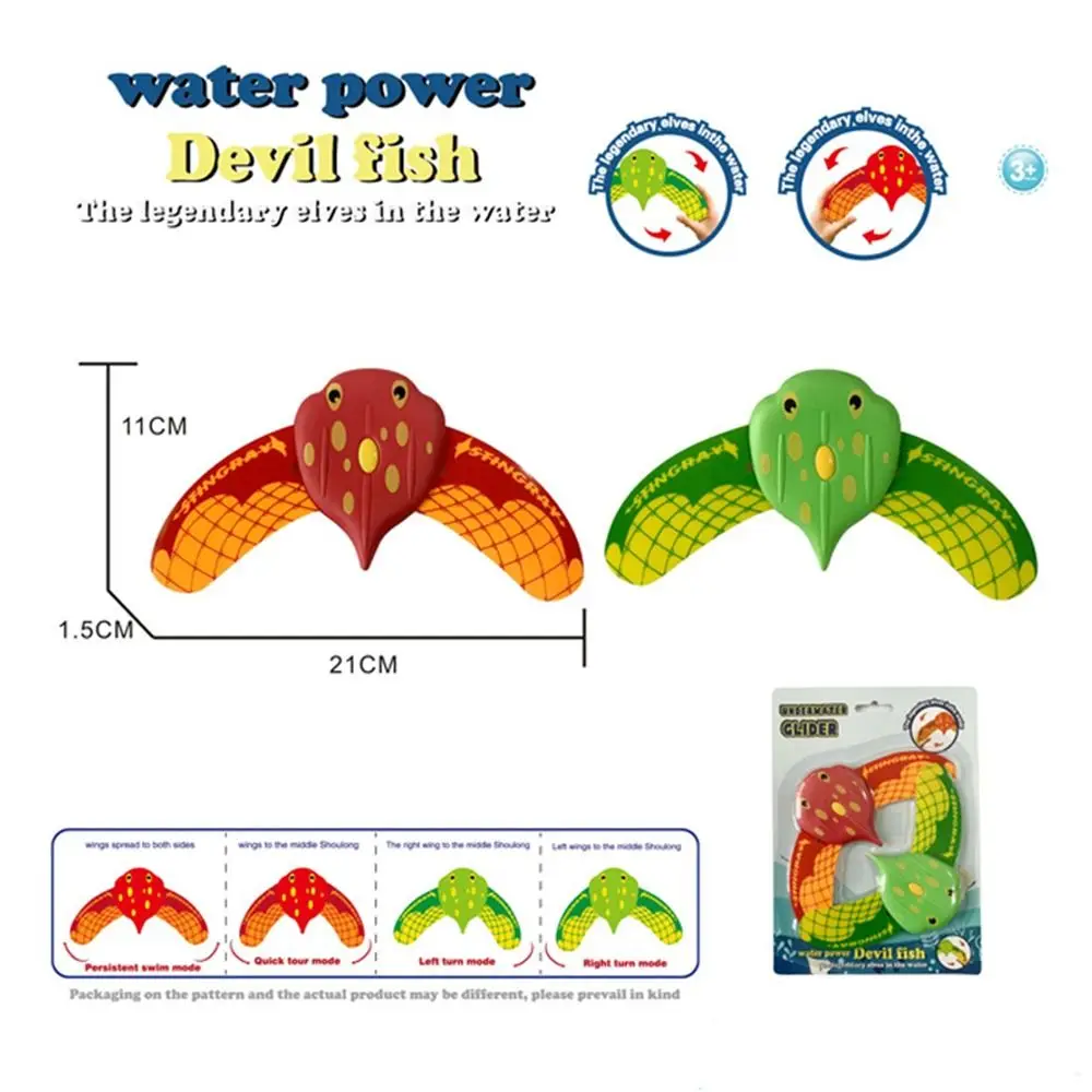 NEW Water Sports Devil Fish Toy Beach EVA Water Power Devil Fish Animal Swimming Pool Water Play Toys Kids