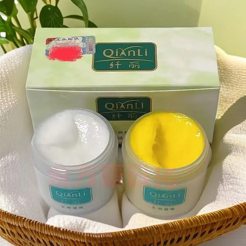 

Authentic Qianli Bio Nucleic Acid 10 Spot Removal Set - Day & Night Cream 2-in-1, Whitening, Fade Melasma, Freckles, Dark Spots,