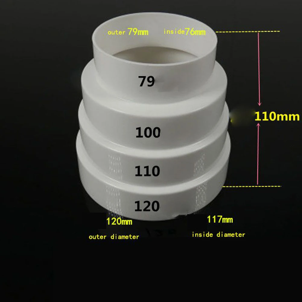 マルチリダクションエクストラクタ,換気チューブ,排気ダクト接続,80mm, 100mm, 110mm, 120mm, 150mm, 160mm