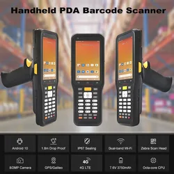 Handheld Android PDA Keys Touch Screen 4G NFC Zebra 2D Barcode Scanner Data Collector Terminal