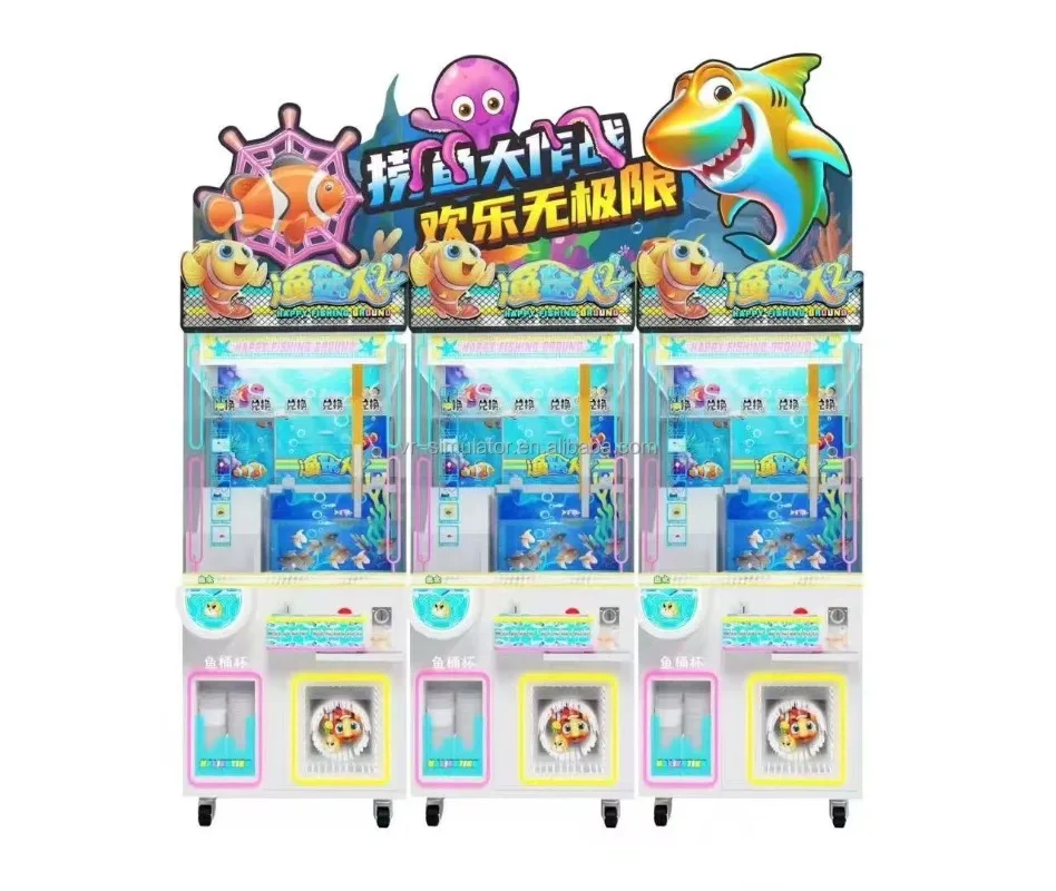 【Best-selling】Dreamland Coin Operated Real Fish Catch Crane Machine Children Arcade Vending Fishing Machines For Shopping Mall