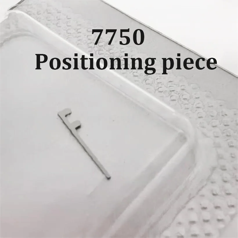 Watch Accessories Brand New Original Suitable For  7750 Movement Anti Reverse Spring Positioning Plate Repair Parts