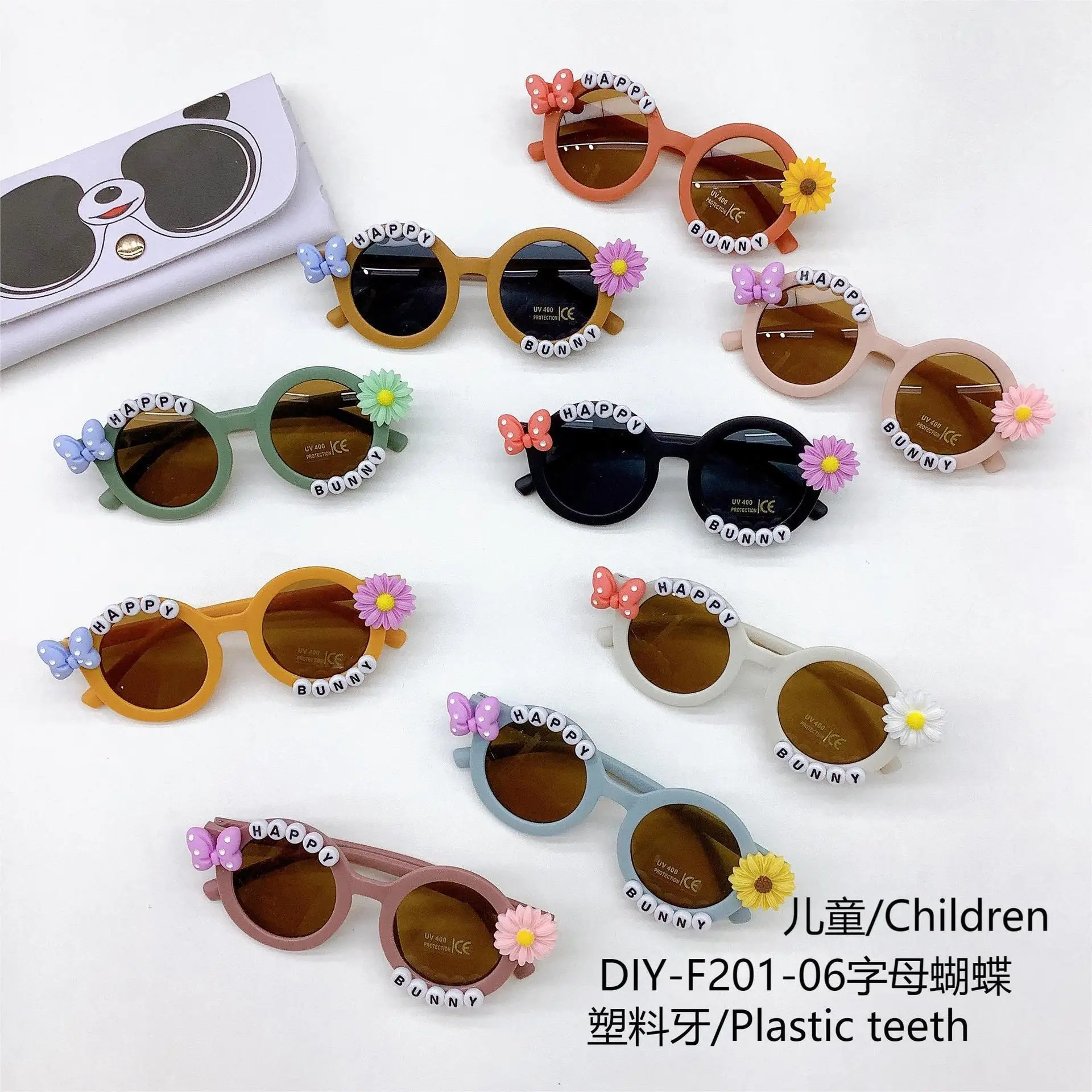 

DIY New Cute Children's Concave Shaped Flower Baby Sunglasses For Boys And Girls