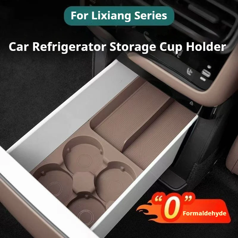 

Для Li Lixiang L6 L7 L8 L9 MEGA I6 I8 автомобильный холодильник Нескользящий силиконовый держатель для хранения напитков сетка для фиксации внутреннего аксессуара