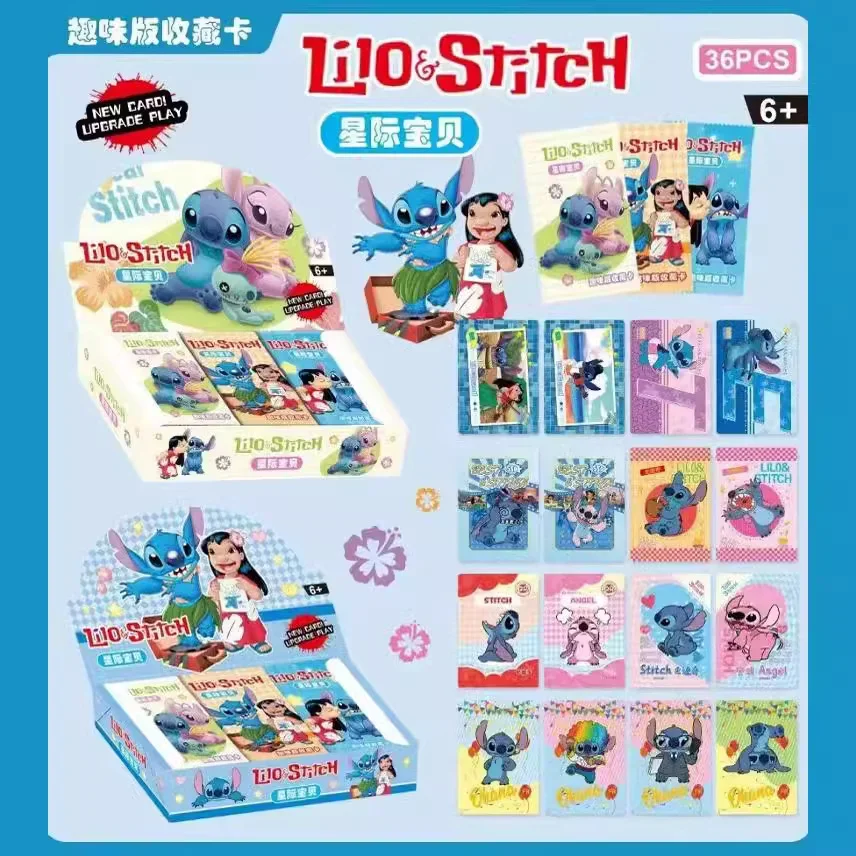 1Set of 288Sheets Interstellar Baby Collection Card Shiny Stitch Cute Stitch Cards Gam Anime Battle Carte for Children Gift Toy