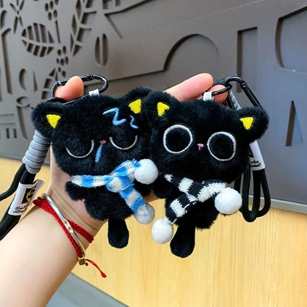 

New Sleepy Black Cat Keychain Soft Car Key Ring Stripe Scarf Bag Charms School Bag Decoration