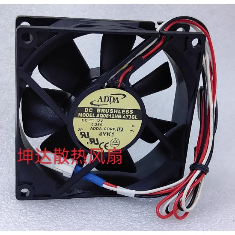 novo-ventilador-cooler-para-adda-aq0812hb-a73gl-12v-025-ventilador-de-refrigeracao-8cm-8025-80-80-25mm