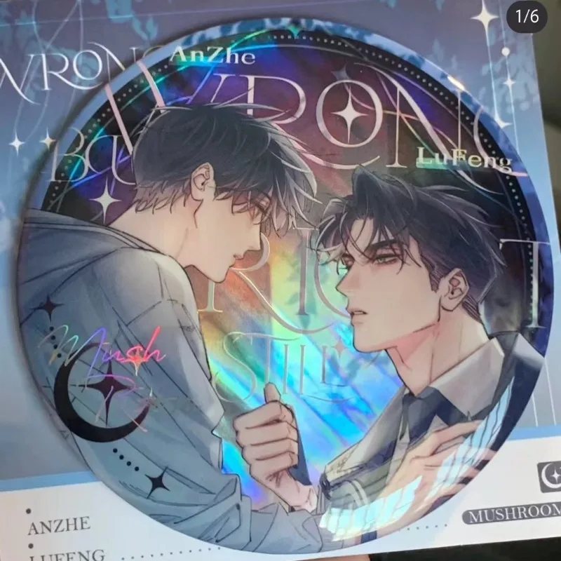 Anime Mushroom Badg…