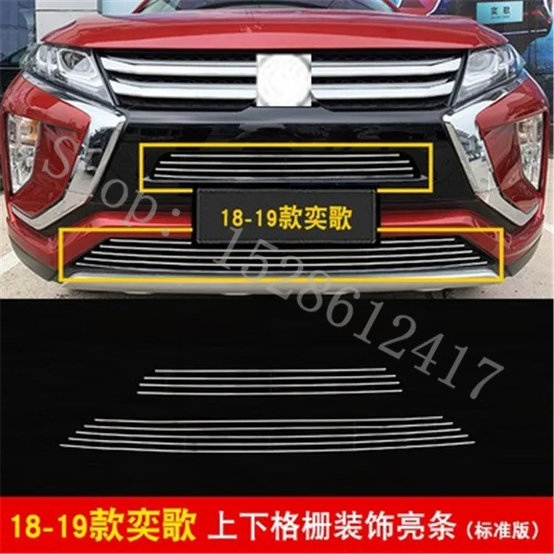 

for Mitsubishi Eclipse Cross 2018-2023 stainless steel Front under Grille Around Trim Racing Grills Trim Car Accessories