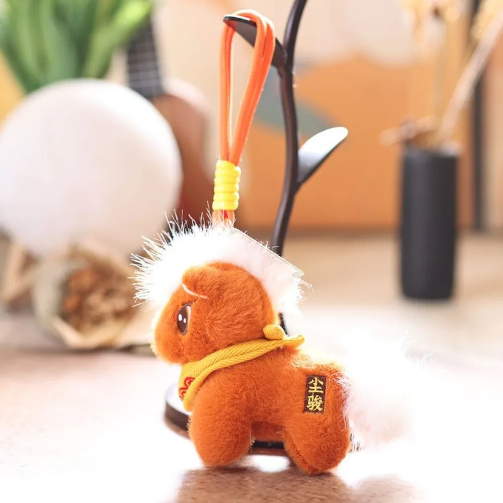 

Mini Plush Horse Keychain Creative Mascot Dolls Stuffed Animal Keyring Good Luck Chinese Style Zodiac Pony Figurine