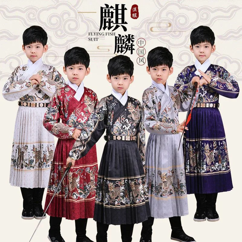 Children's Flying Fish Suit Jinyiwei 2024 New Chinese Style KIRIN Ming Collar Girls' Clothing