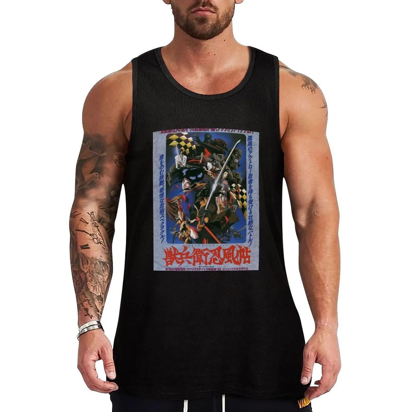 Ninja Poster Tank Top Casual Graphic Tank Top Print Design Sleeveless Top