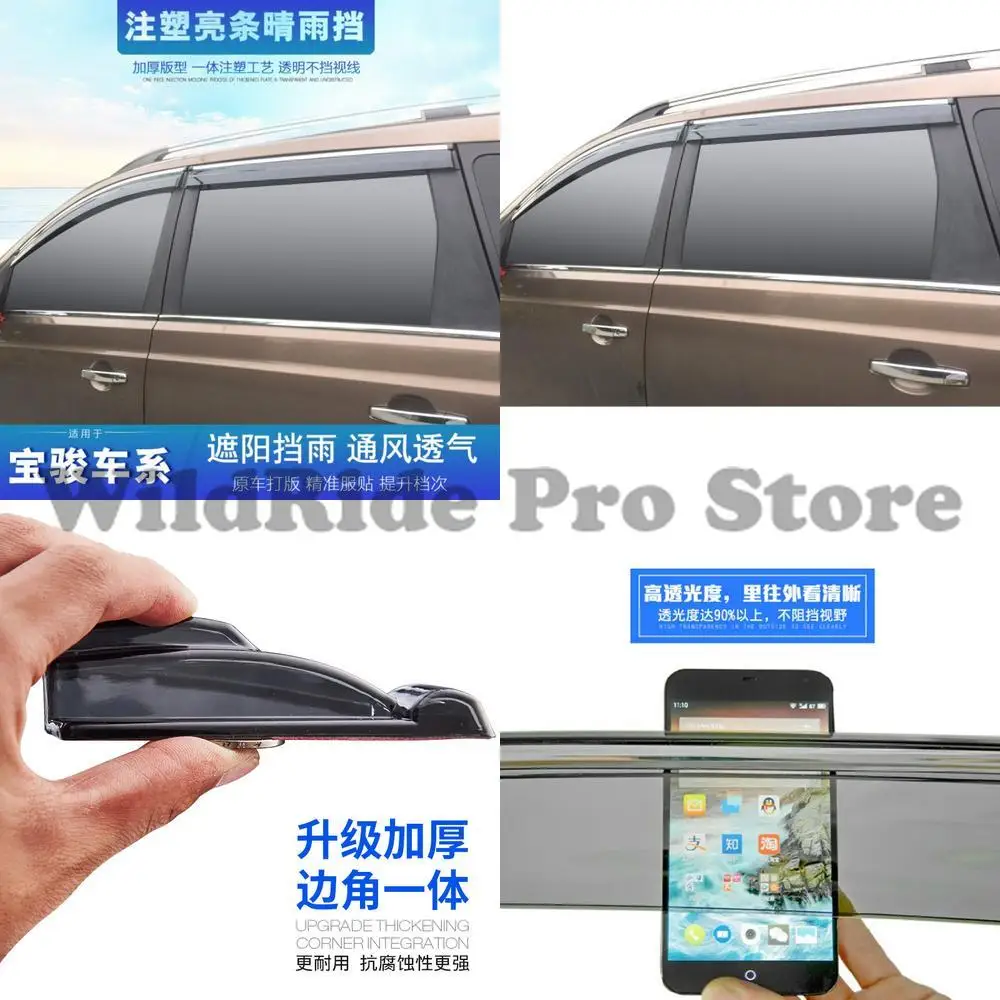 

1 set Baojun 730 560 530 510 RS5 310 310W 360 New Energy E100 Rain Visor Window Deflector