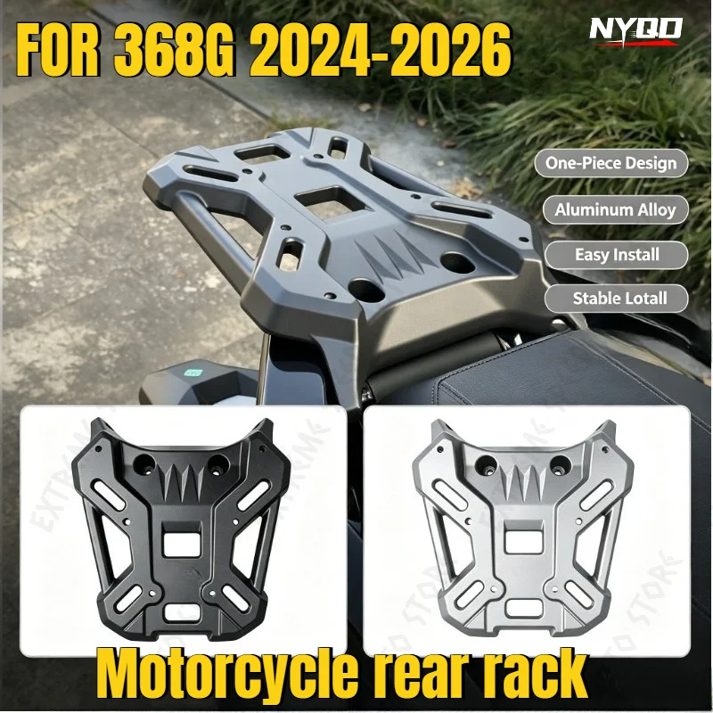 Motorcycle Cargo Luggage Rack Extended Bar Carrier,Motorbike Rear Seat Luggage Rack Replacement,Accessory for 2024-2026 368G