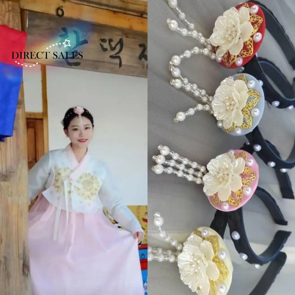 

Gift Flower Korean Headband Pearl Tassel Hanbok Hairband Ethnic Style Traditional Stage Dance Hair Hoop Hanfu Accessories