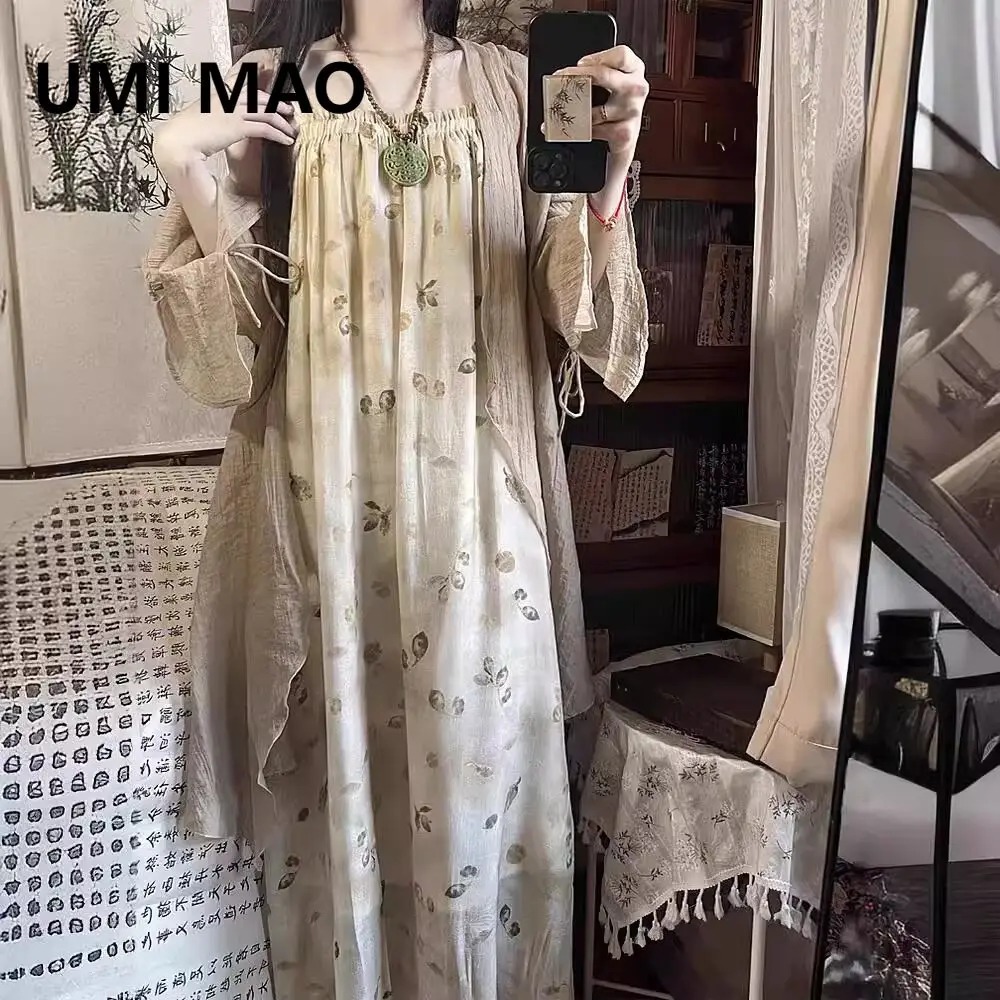 

UMI MAO Original New Chinese Style Coat Zen Lazy Gentle Irregular Sunscreen Cardigan Outwear Femme Y2K