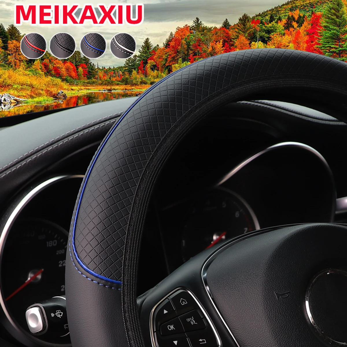 leather embossed massage blue strip trim car without inner ring steering wheel cover fits 14.5-15 \