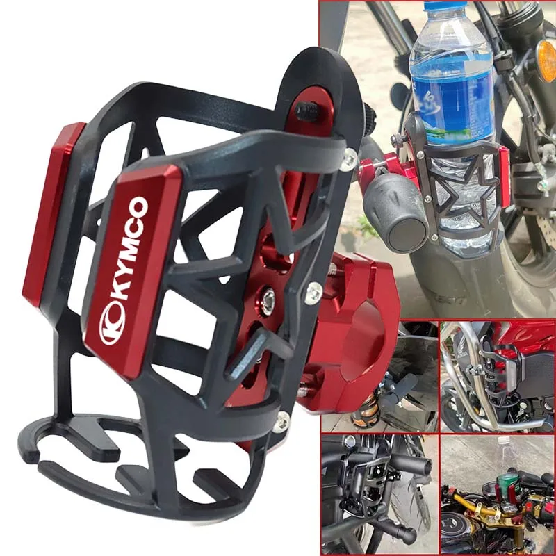 

Подходит для KYMCO AK550 XCITING 400 500 Downtown 125 200i 300i 350i X-down Универсальный держатель для чашки с ЧПУ для мотоцикла, напитков, напитков, крепление