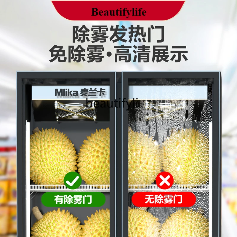 

E132 Vertical Freezing Display Cabinet Durian Freezer Ingredients Refrigerator Supermarket Display Freezer Air-Cooled Commercial