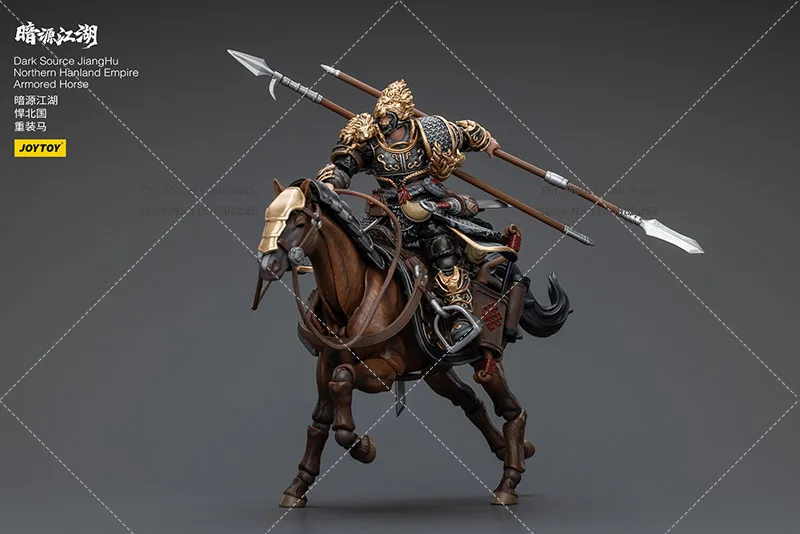 JOYTOY JT5840 1/6 다크 소스 JiangHu Northern Hanland Empire 중장비 기갑 말, 10.8cm 솔리드 액션 피규어 인형