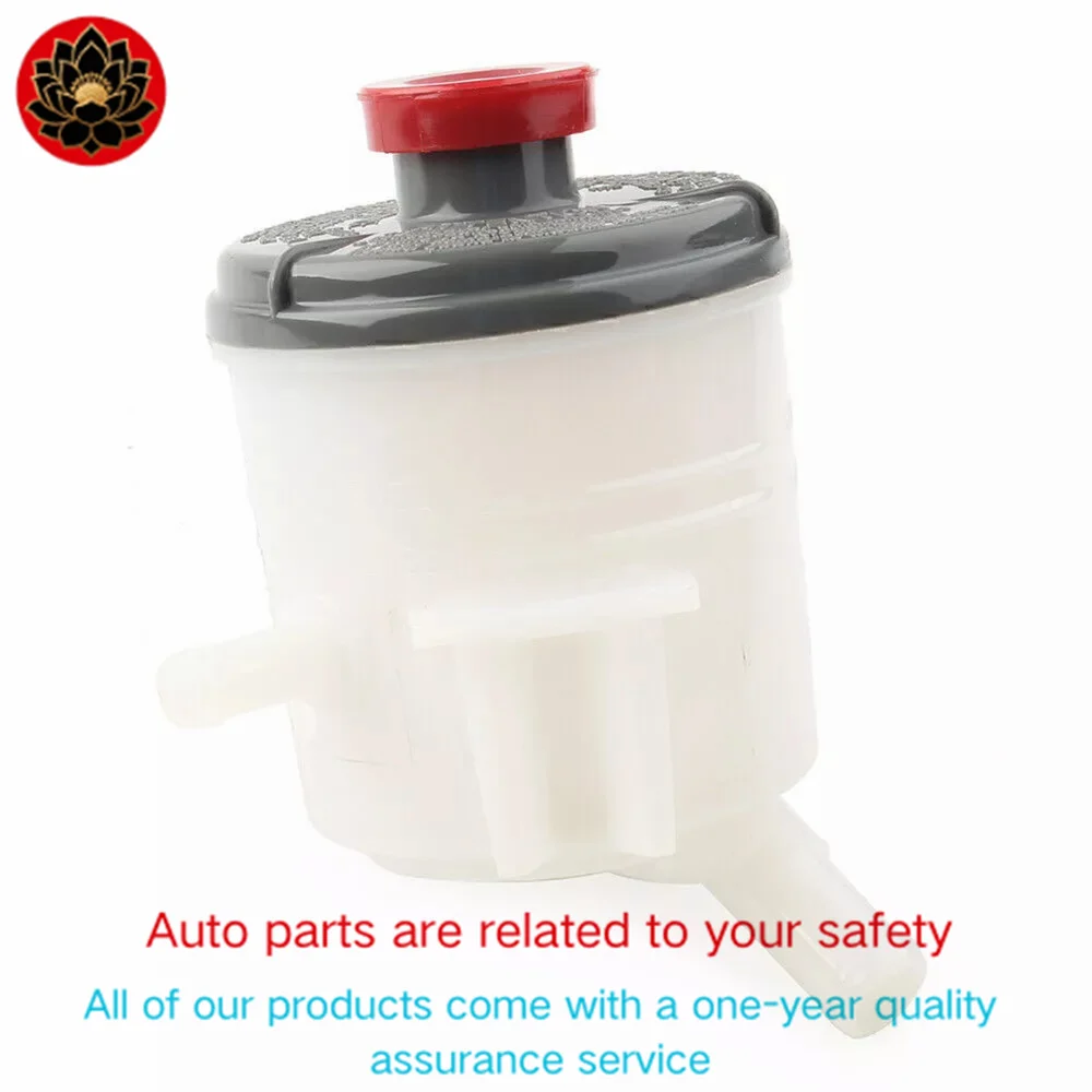 

Для Honda Civic 2dr/4dr 2001 2002 2003 2004 2005 автомобильный бак насоса гидроусилителя рулевого управления 53701-S5D-A02