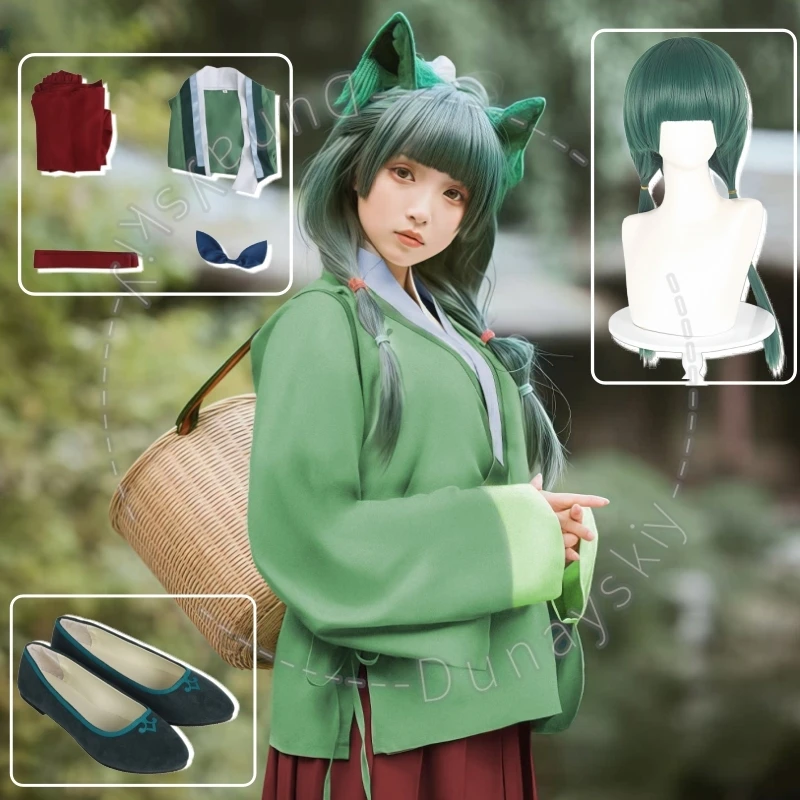 

Костюм Маомао для косплея: Ханьфу, кимоно, парик, униформа из аниме «Дневник аптекаря», наряды для Хэллоуина и карнавальных вечеринок для женщин