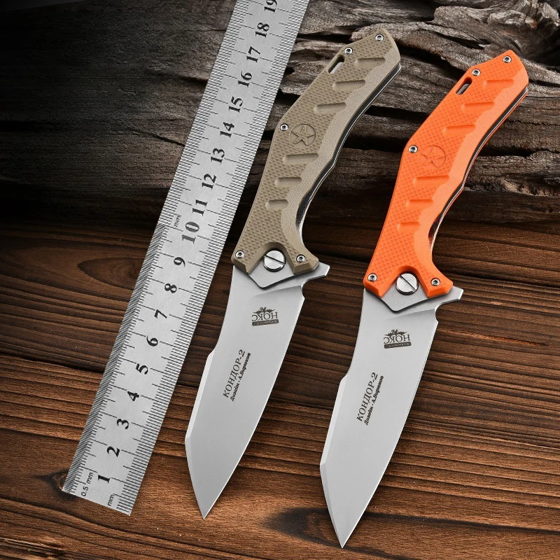 Outdoor Camping Folding Knife, Outdoor Portable Sharp Pocket Knife, Multifunctional Portable Pocket Survival Knife