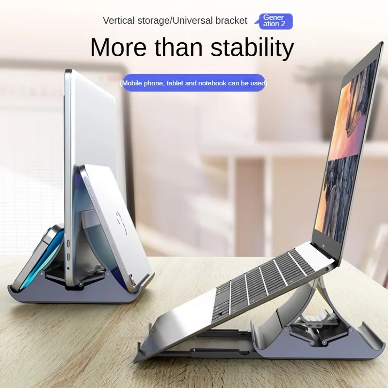 Laptop Vertical Storage Bracket Desktop Cooling Tablet Phone Gravity Bracket Bottom Bracket Ipad Accessories Tablet Stand Holder