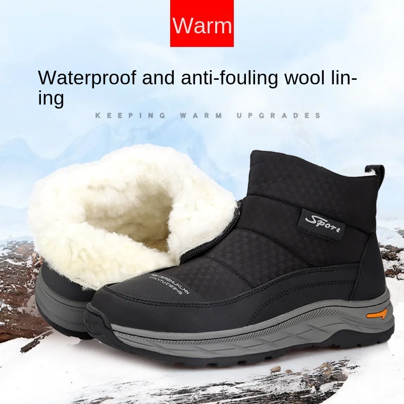 Wool Snow Boots Men Winter Thickened Wool Down Cloth Waterproof Ankle Boots North Outdoor Cold Resistant and Warm Cotton Shoes