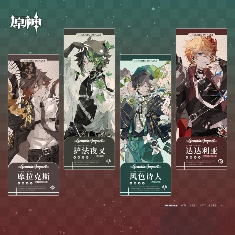 

Genshin Impact Zhongli Wendy Xiao Diluc Albedo Kaeya Popular Game 2D Peripheral Bookmarks and Laser Tickets Pretty Stationery