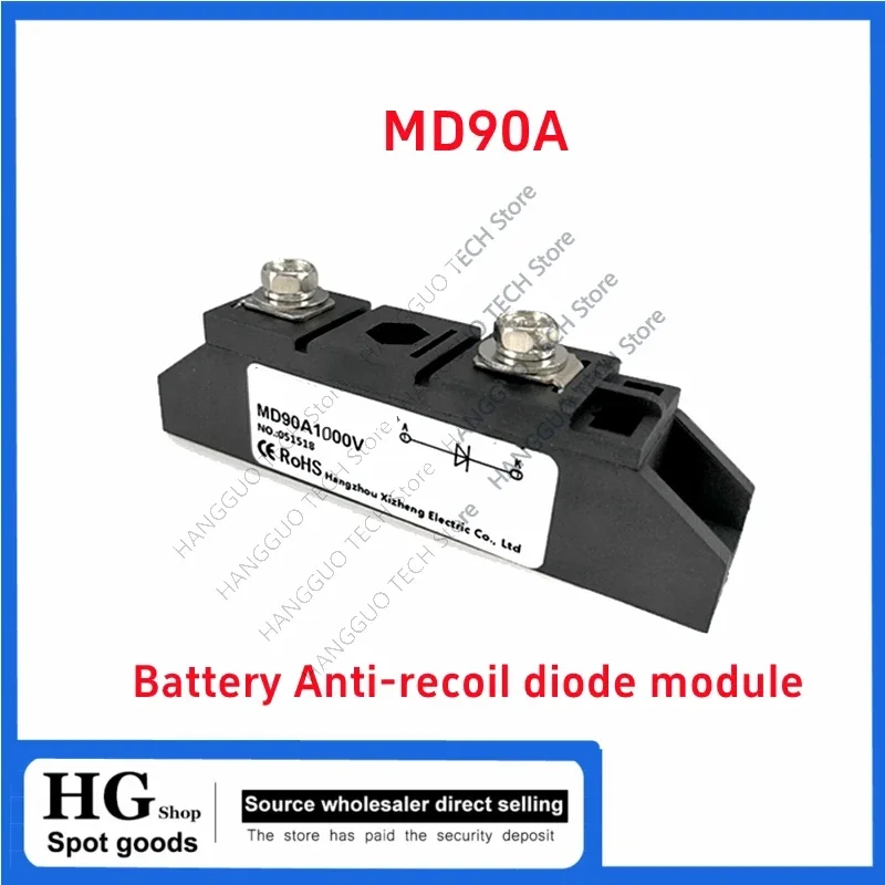 

MD90A-16 Battery Anti-recoil diode module MD90A-1000V MD 90A 1000V 1600V anti-recoil continuous current 12VDC