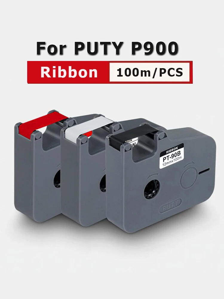 PUTY P900 elektroniczny drut napisowy linia numer wstążki PT-90B PT-90W wodoodporny ID kabla termokurczliwa taśma kodująca węgiel PVCTube — zdjęcie produktu 6