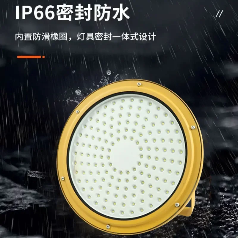 

Floodlight Waterproof Spotlight LED Explosion-proof Light Explosion-proof Projection Light Anti-corrosion Explosion-proof