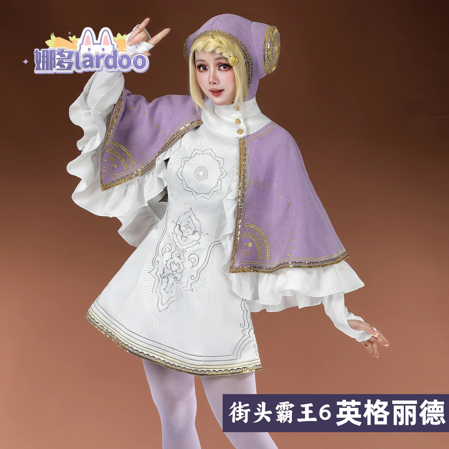 Game Sutorīto Faitā Ingrid Cos - Party Games For Christmas ulasan dan harga