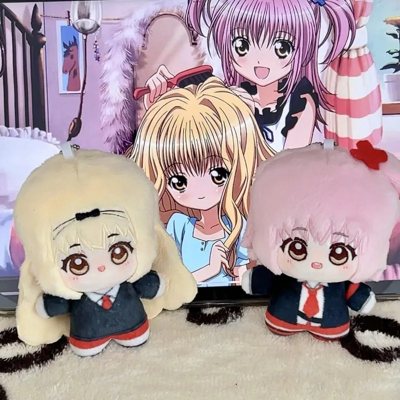 Shugo Chara Surrounding Cotton Doll 10 cm Nuru Body Amu Hinamori Rucksackzubehör Ute Cartoon Kreatives Design Fan Geschenk Spielzeug