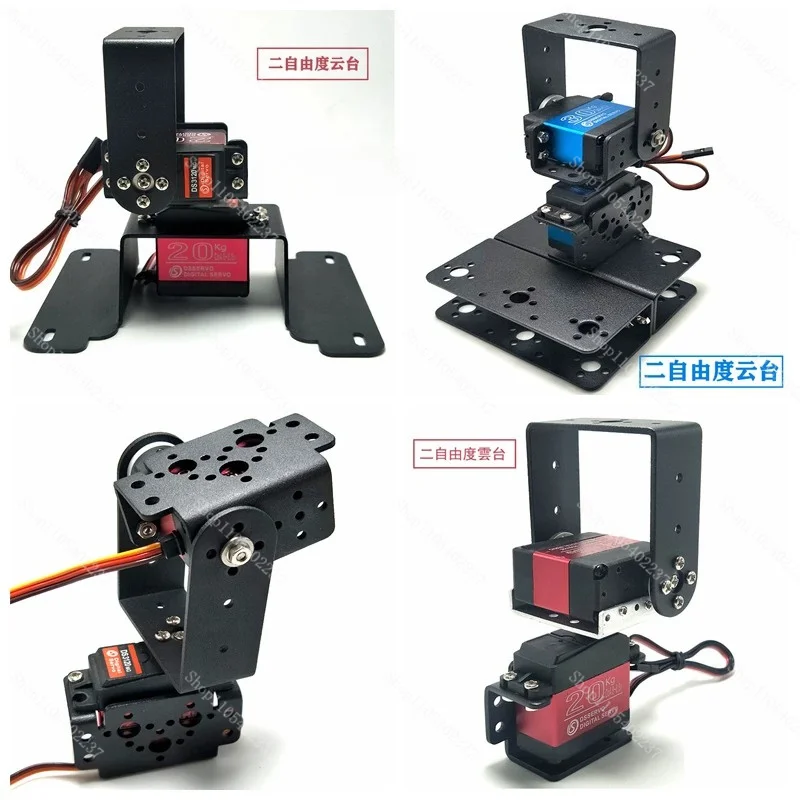 support-de-servo-moteur-inclinable-et-orientable-a-2-degres-de-liberte-pour-base-de-plateforme-de-bras-robotique-mg996r