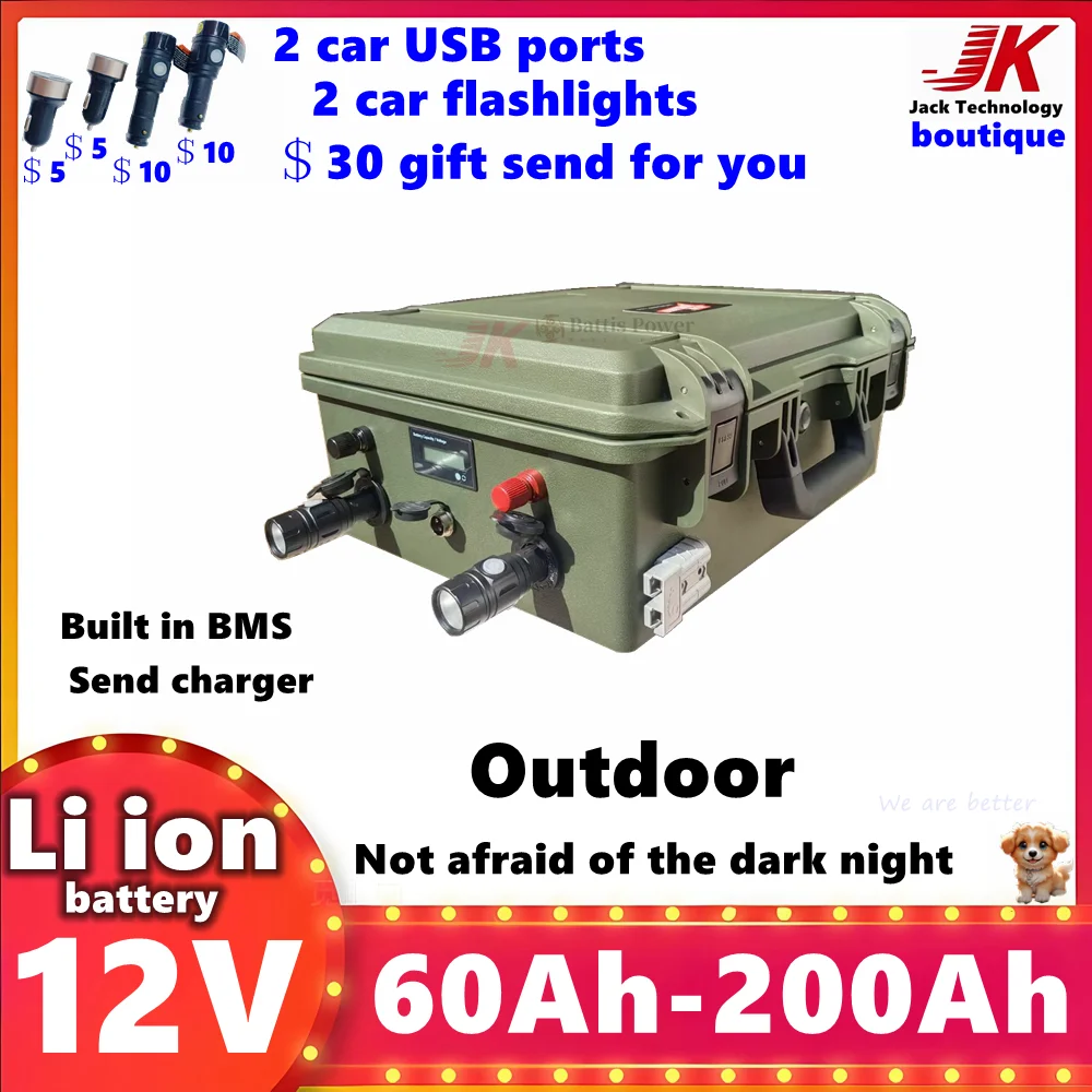 

JK 12V 100ah 200ah 60Ah 80Ah 120Ah 150ah 180ah Li Ion Battery for Inverter Trolling Motor Boat Propeller,RV,EV boat+Charger，car