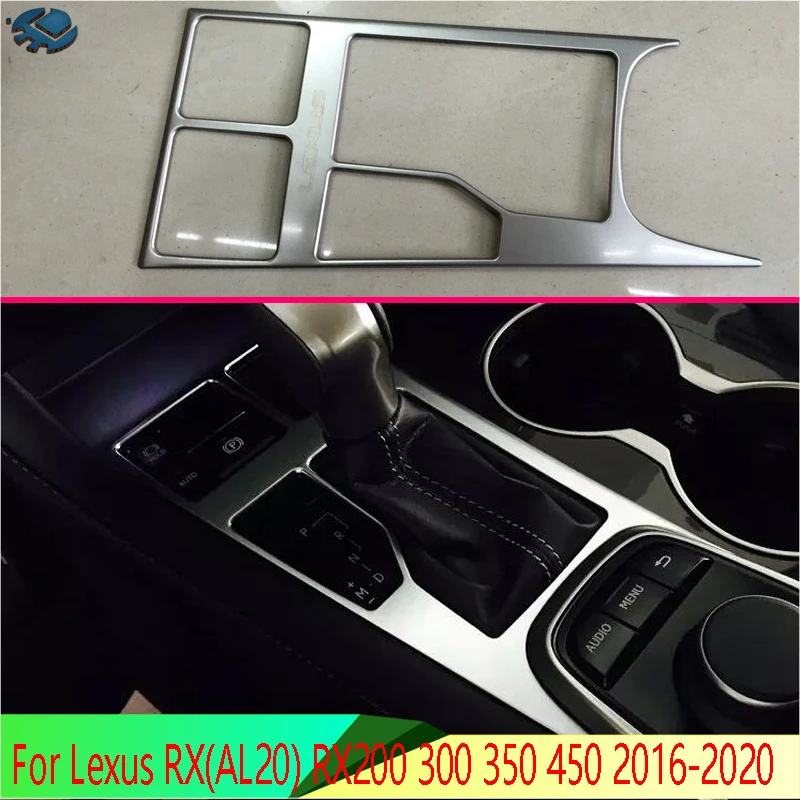 

Для Lexus RX (AL20) RX200 300 350 450 2016-2020, автомобильные аксессуары, панель переключения передач, крышка центральной консоли, накладка, рамка