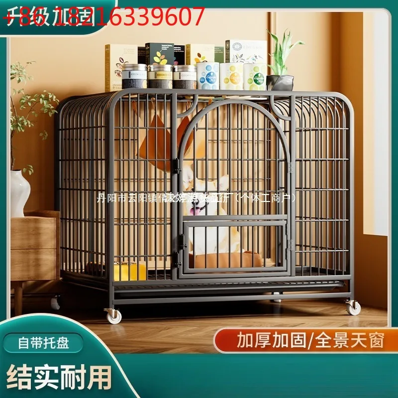 

Indoor dog house with toilet Large dog pet fence