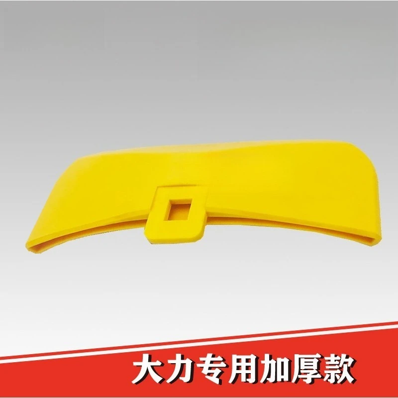 Tire Changer Bead Breaker Protective Sleeve Rubber Shovel Cover Replacement Repair Part